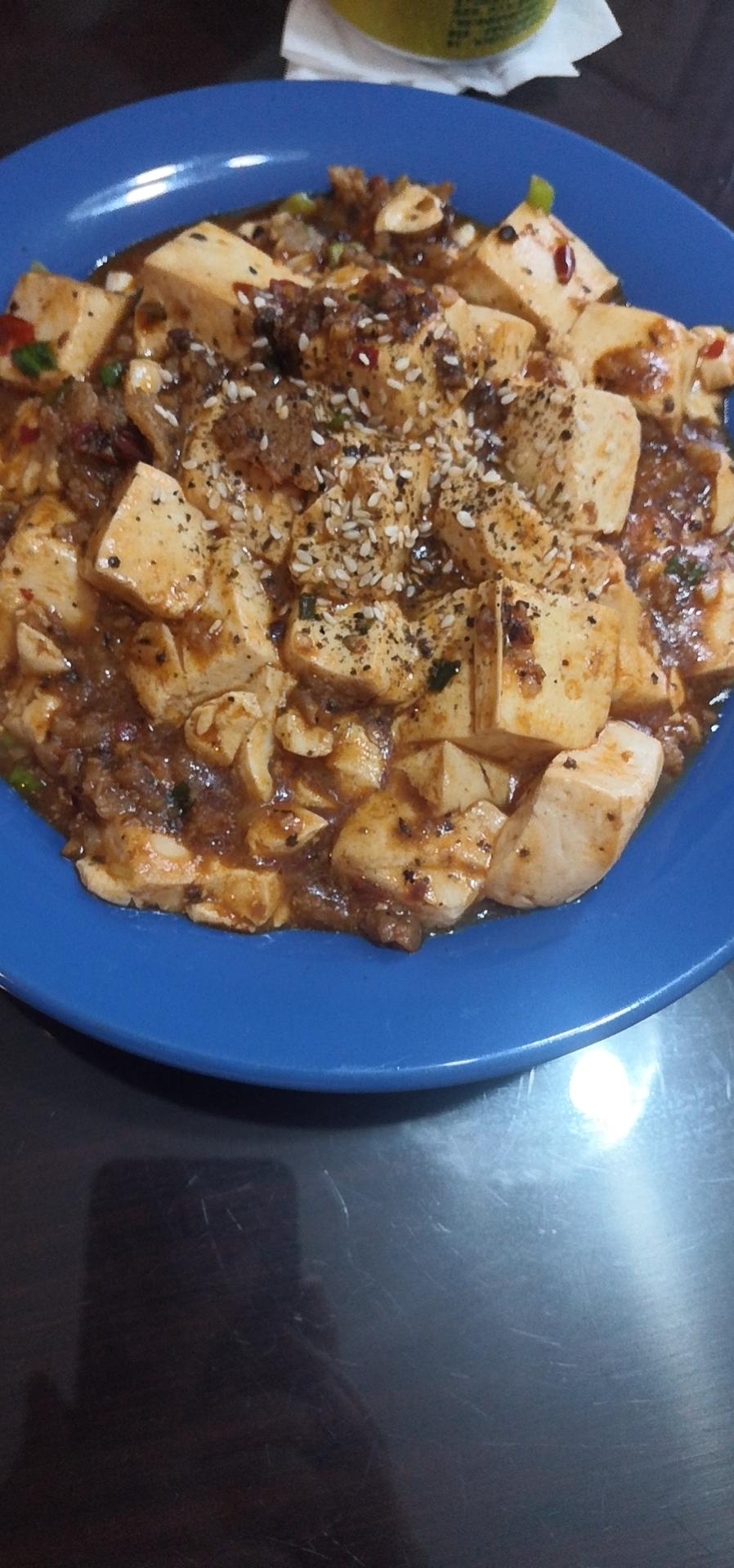 麻辣豆腐