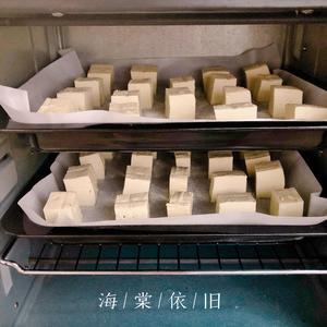 自制豆腐乳的做法 步骤4