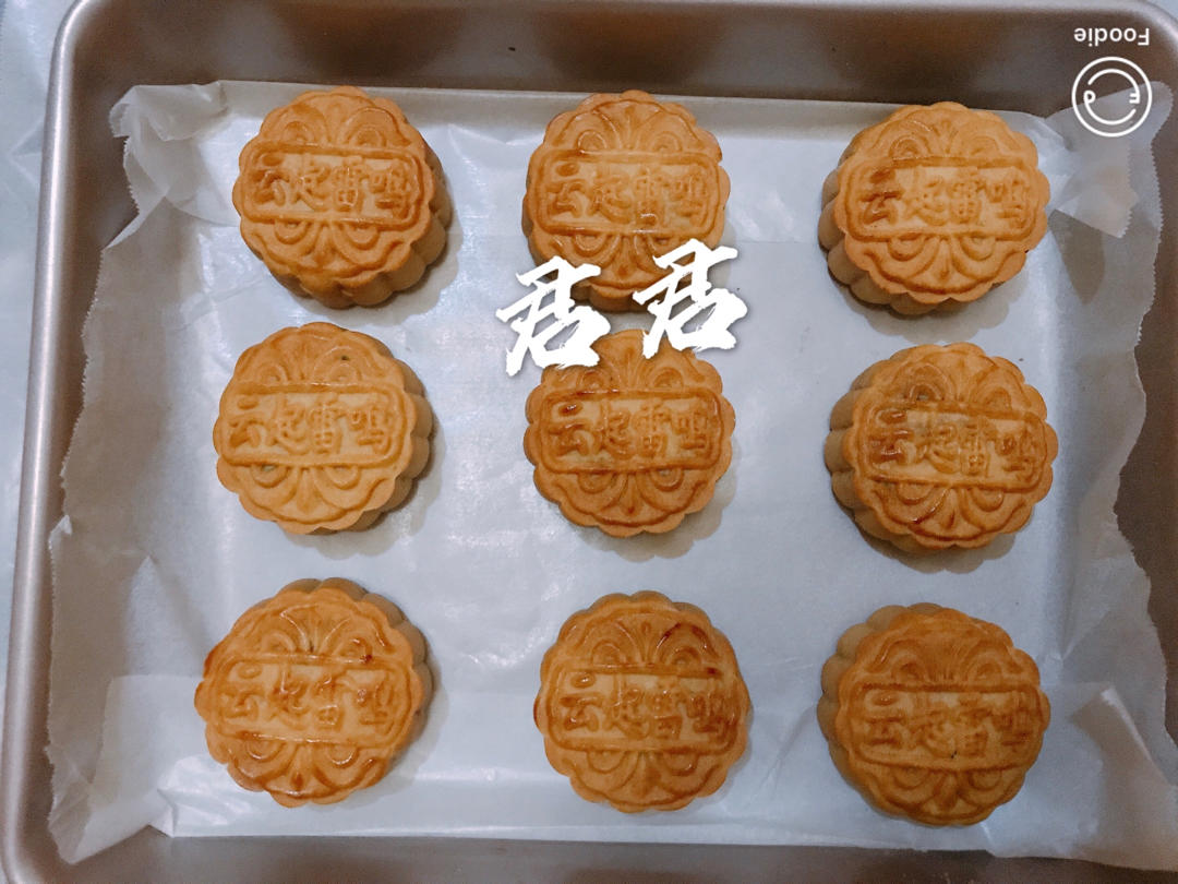 《Tinrry下午茶》教你做广式月饼