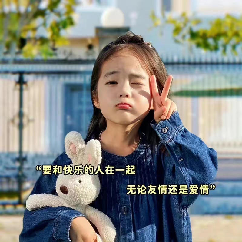 佳丽8886