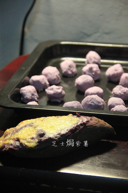 元气满满芝士焗红薯