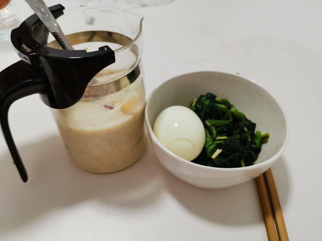 早上起来拥抱太阳