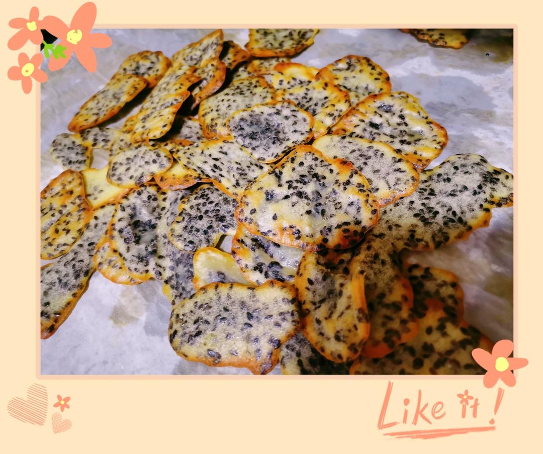 黑芝麻薄脆饼（蛋白消耗）