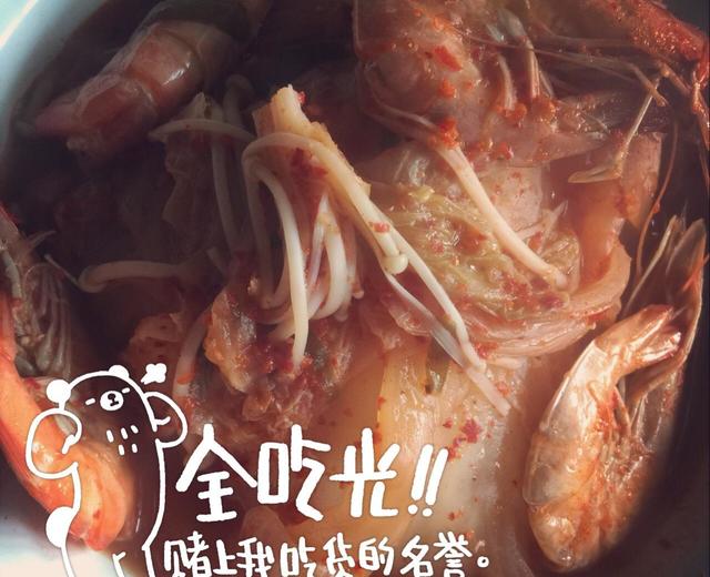 辣白菜鲜虾汤的做法