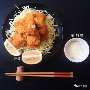 居酒屋的日式炸鸡by有味厨房的做法 步骤8