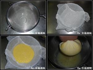 玉米汁的做法 步骤2