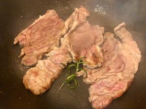 搞个薄切牛肉的做法 步骤11