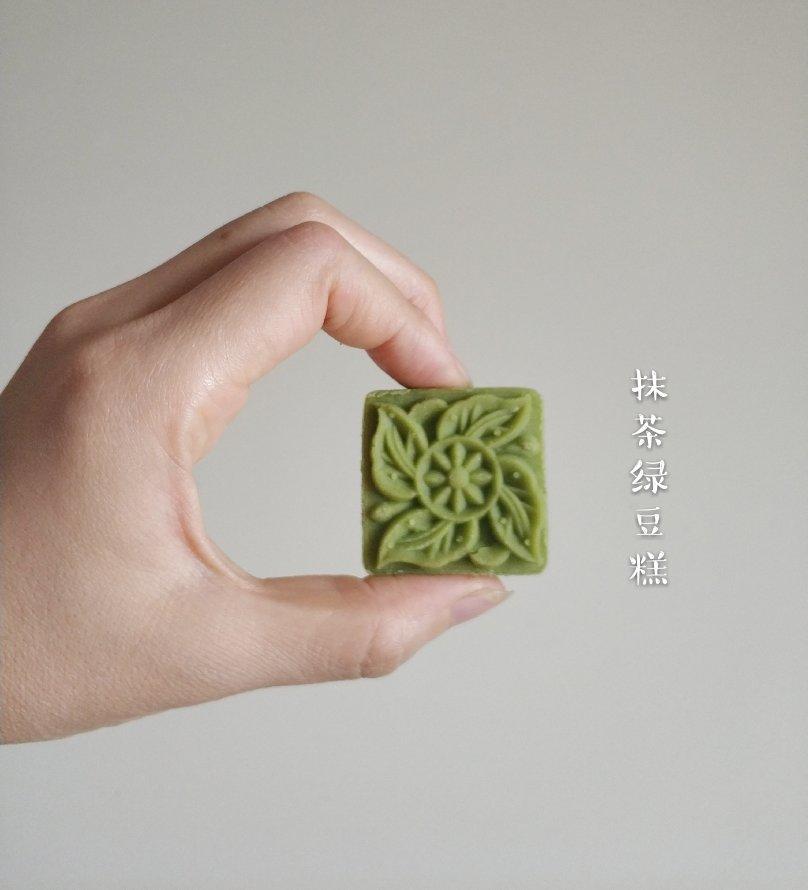 绿豆糕