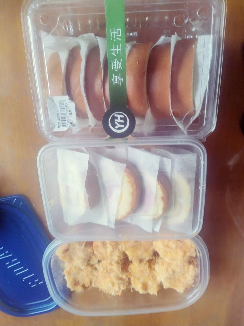 自制沙拉酱（烘焙店版本）家用烤面包专用沙拉酱