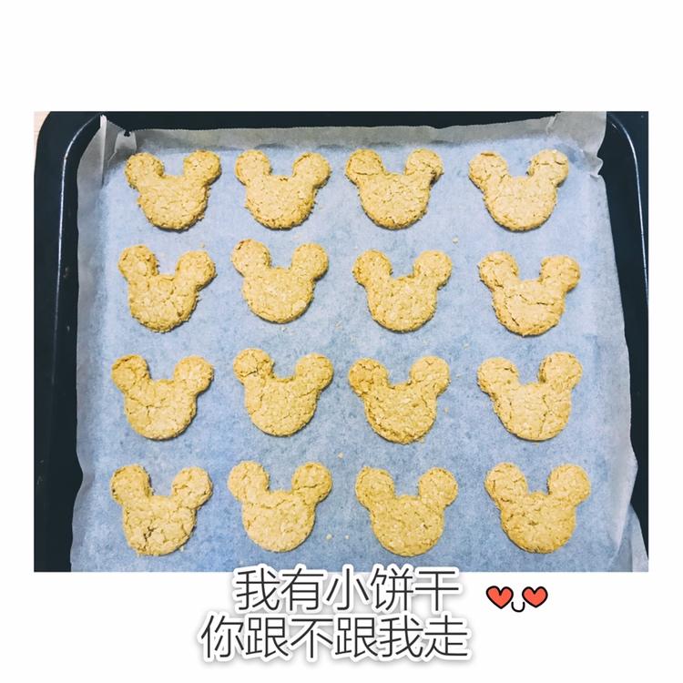 燕麦椰蓉饼（不含黄油）