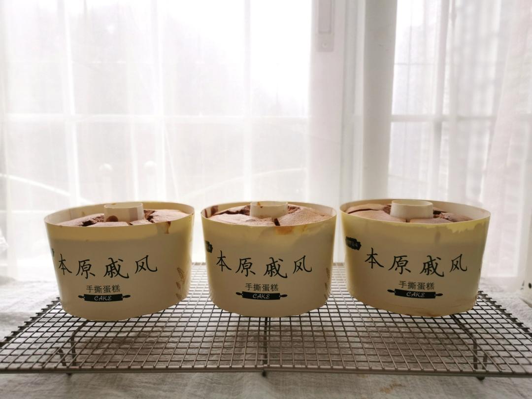 黑糖蜜豆戚风