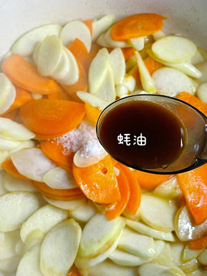 清炒茭白胡萝卜的做法 步骤7