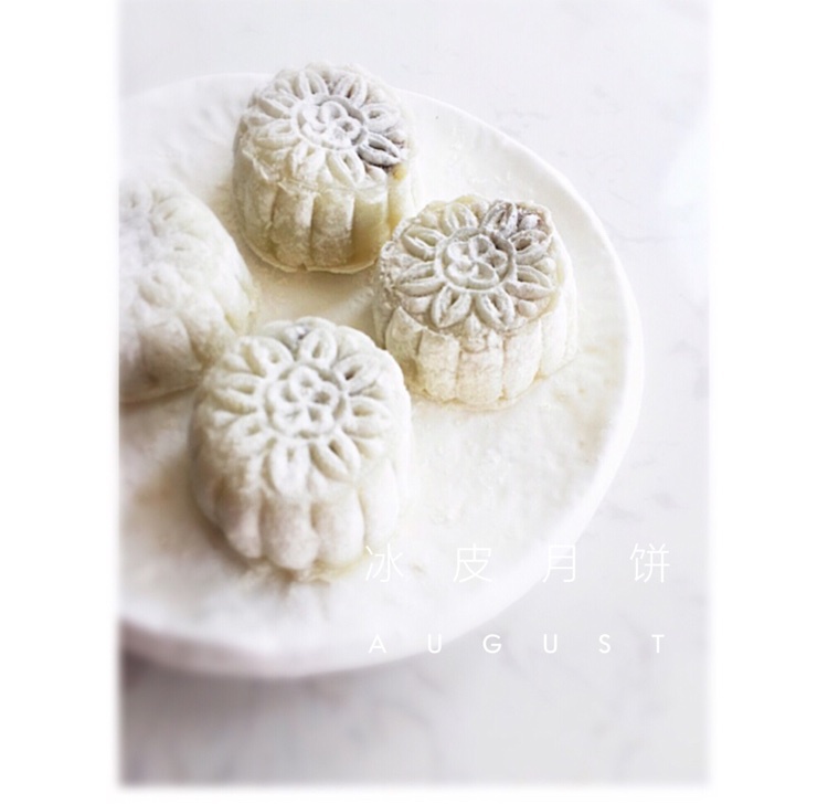 冰皮豆沙月饼