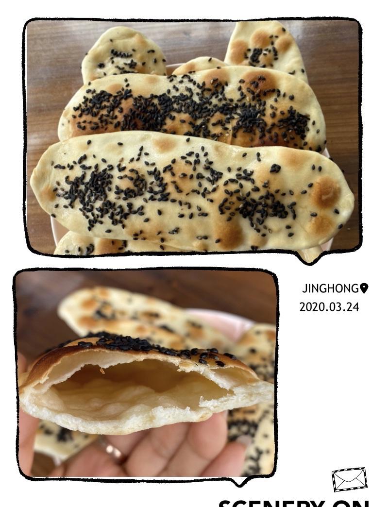 不用发面，简单易做，酥脆可口的空心糖烧饼