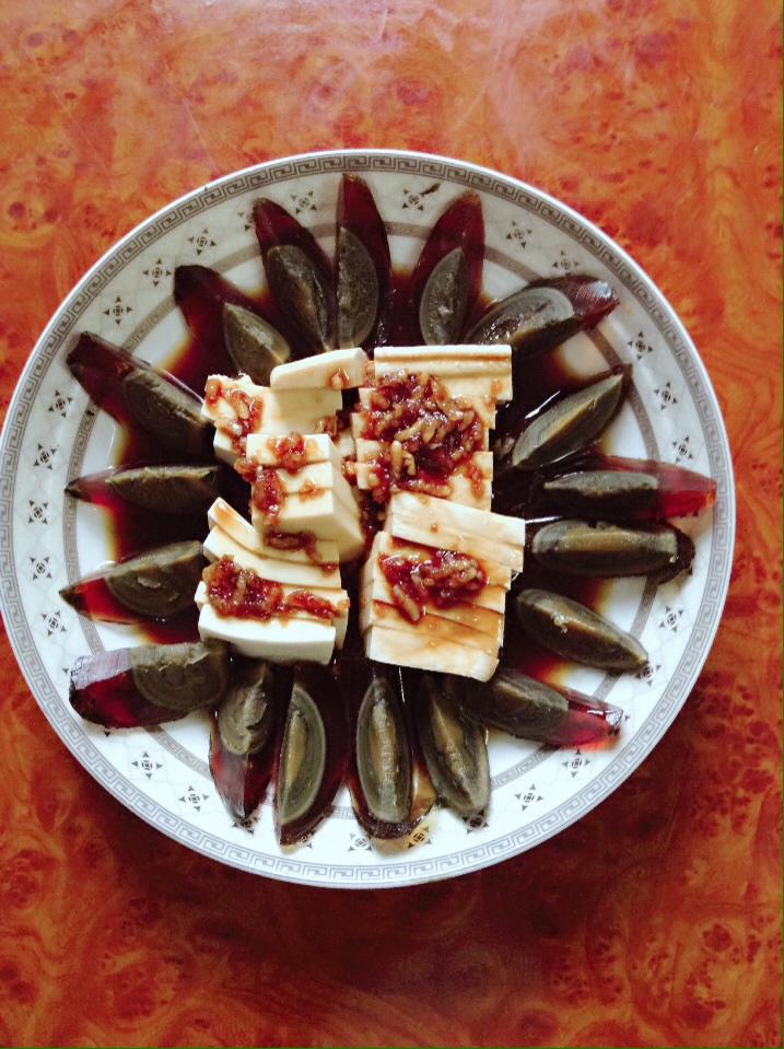 凉拌皮蛋豆腐