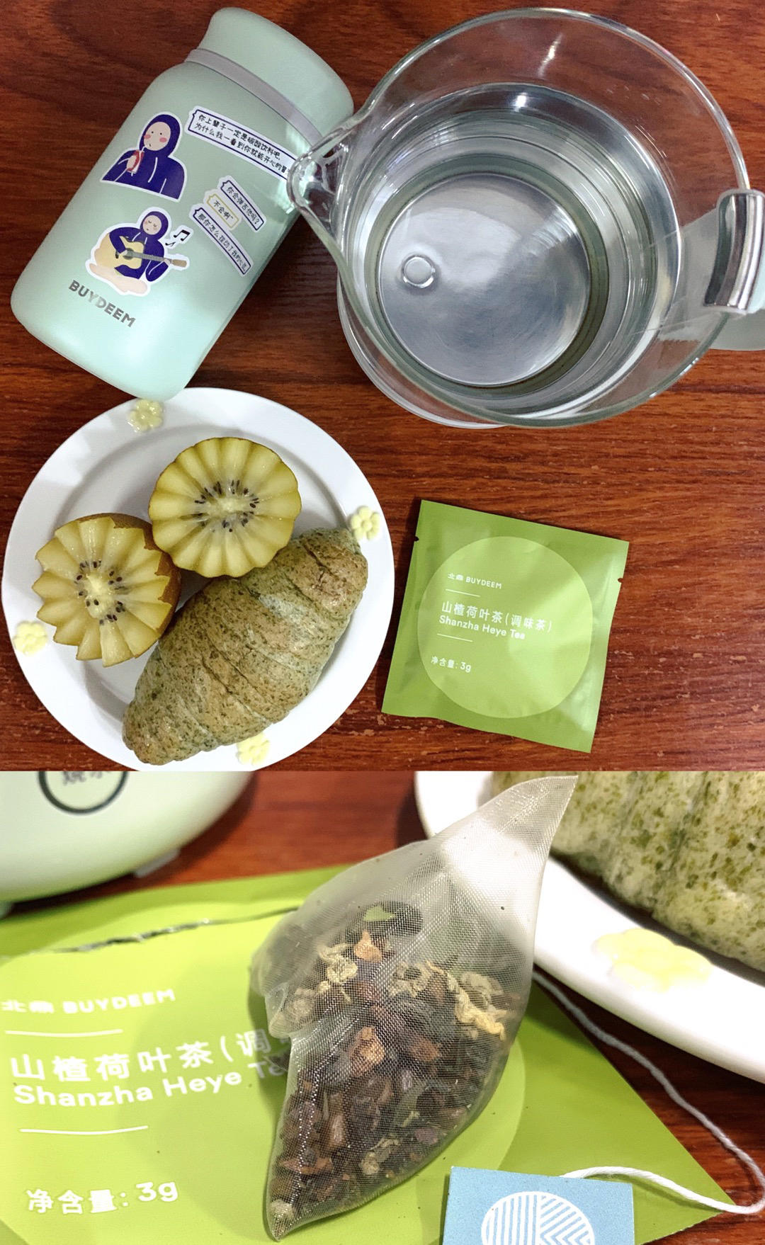 牛奶面包卷【3月北鼎烤箱食谱】