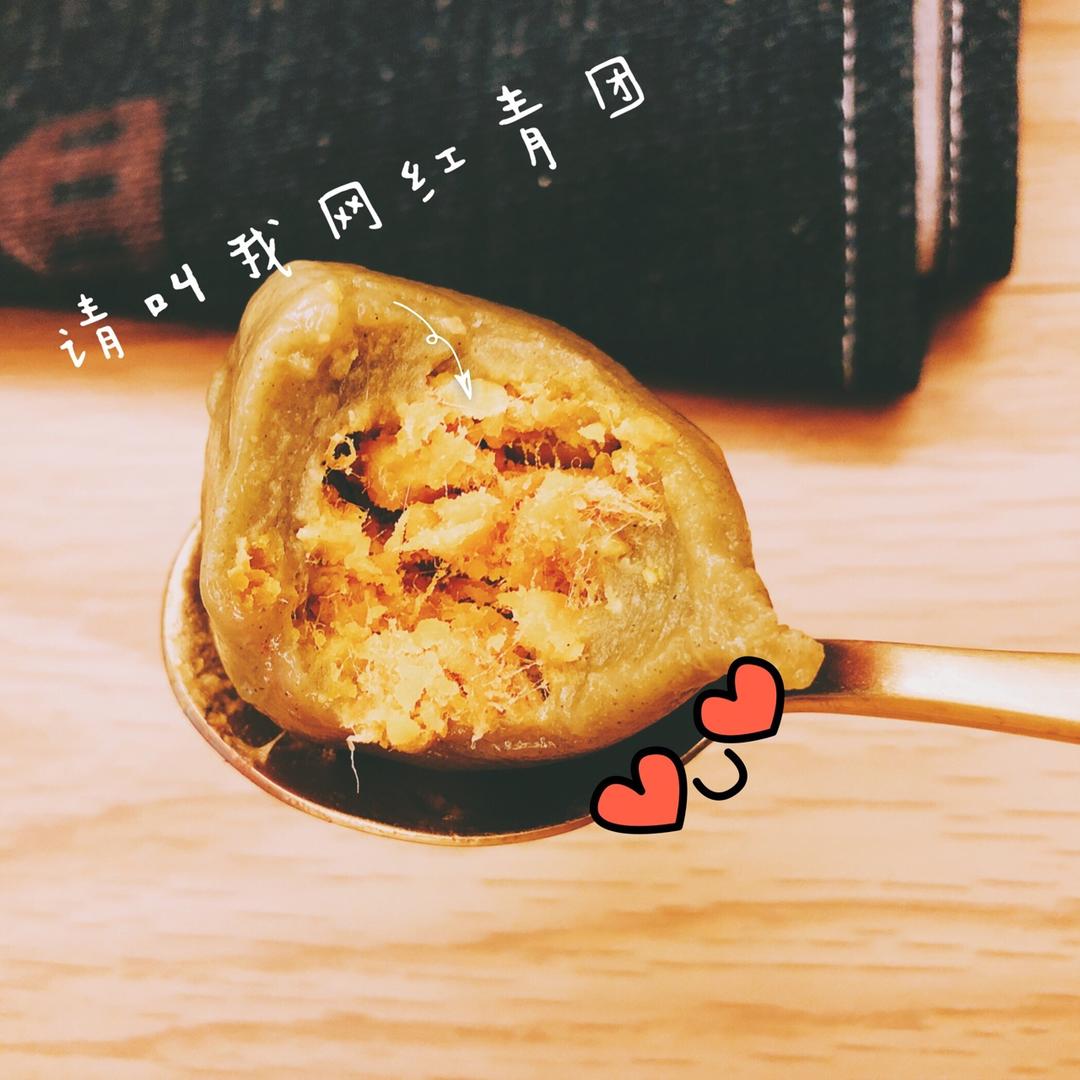 吃过这颗青团子，你才算来到春天【曼达小馆】