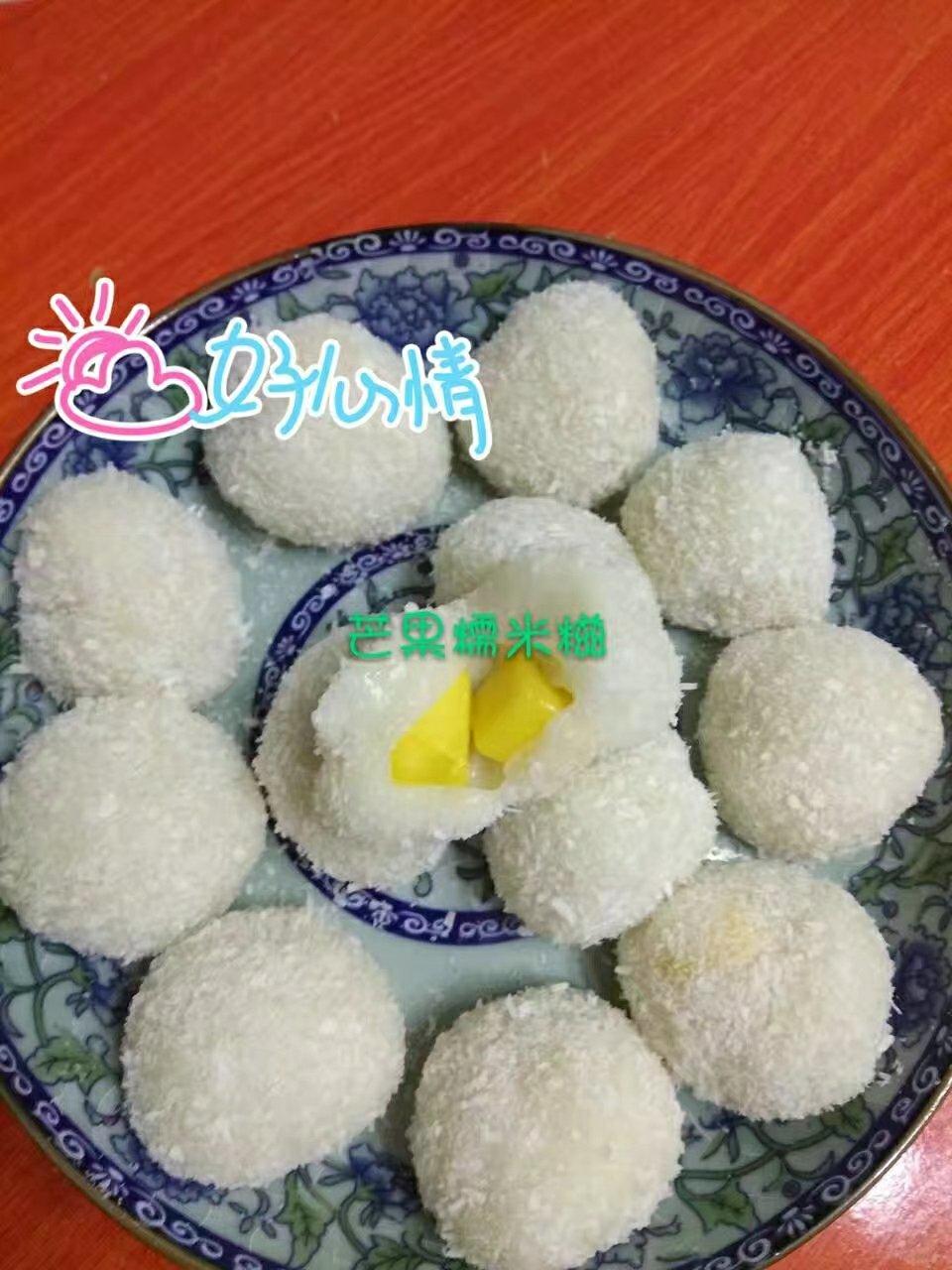 早餐•2017年11月9日