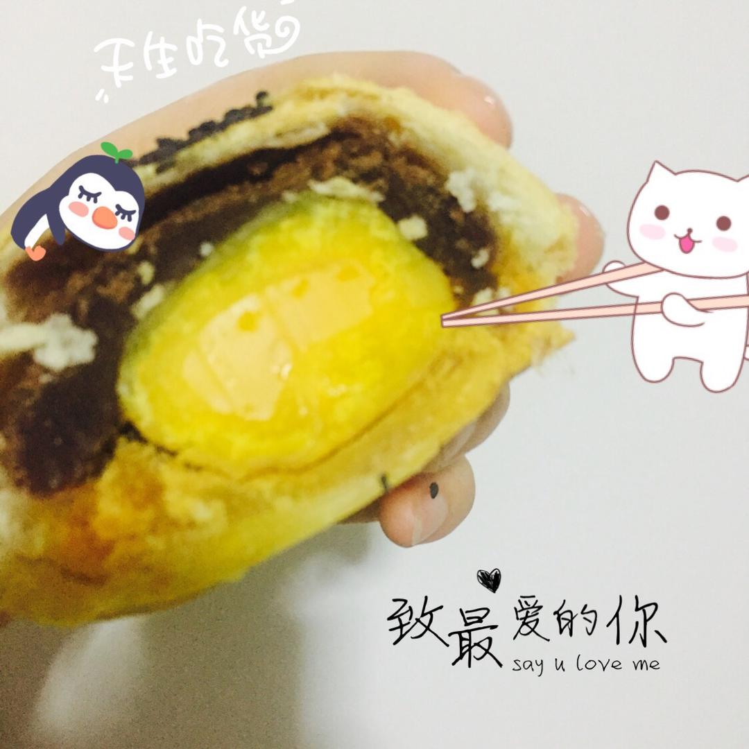 蛋黄酥