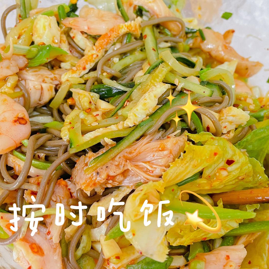 凉拌虾仁鸡丝苦荞面