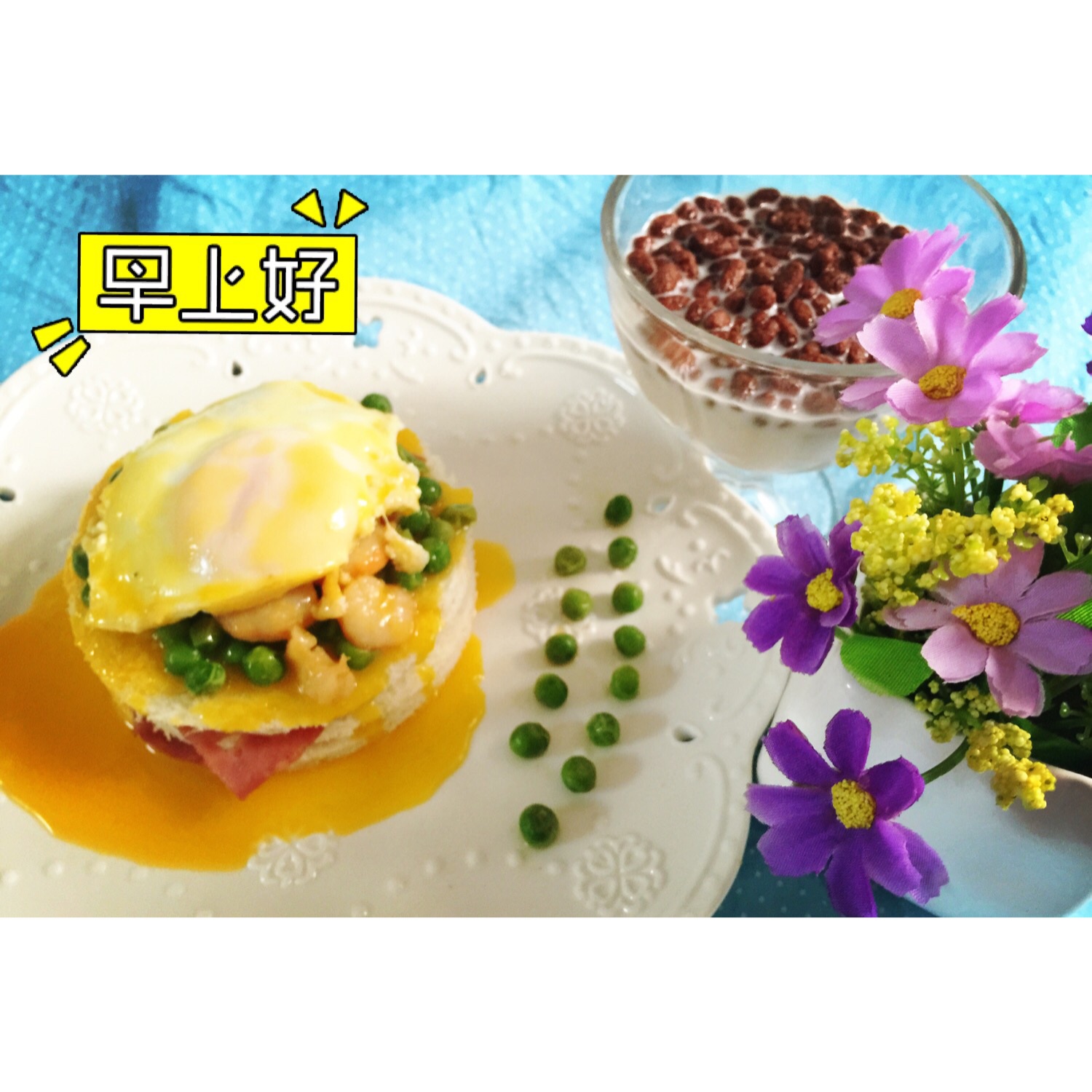 多版本的班尼迪克蛋Egg Benedict
