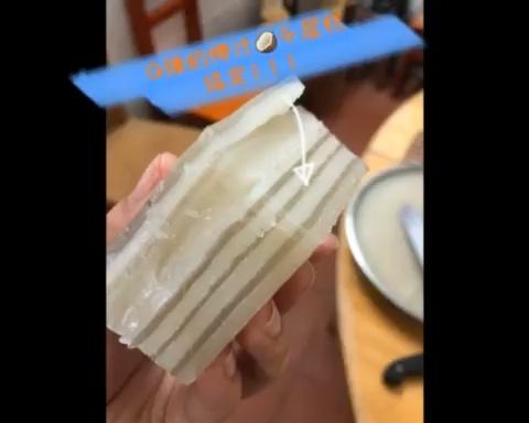 Yummy椰汁千层糕