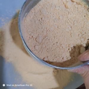 自制黄豆粉的做法 步骤6