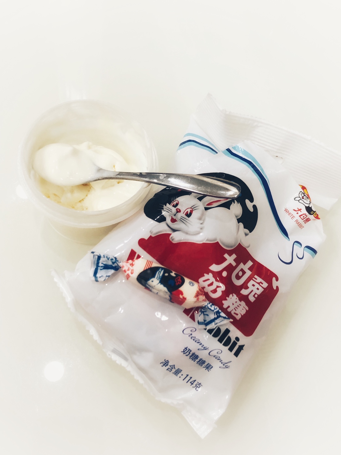 大白兔奶糖冰淇淋无蛋无冰渣免冰淇淋机的做法