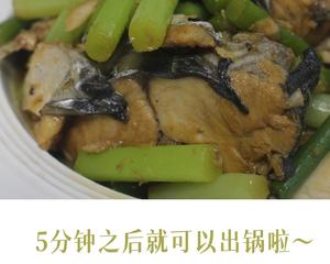 鲅鱼炖蒜苔「青岛家庭做法」的做法 步骤10