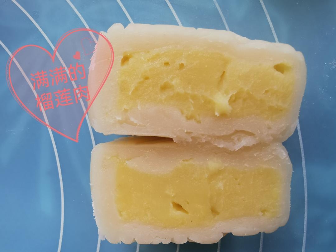 榴莲冰皮月饼的榴莲馅