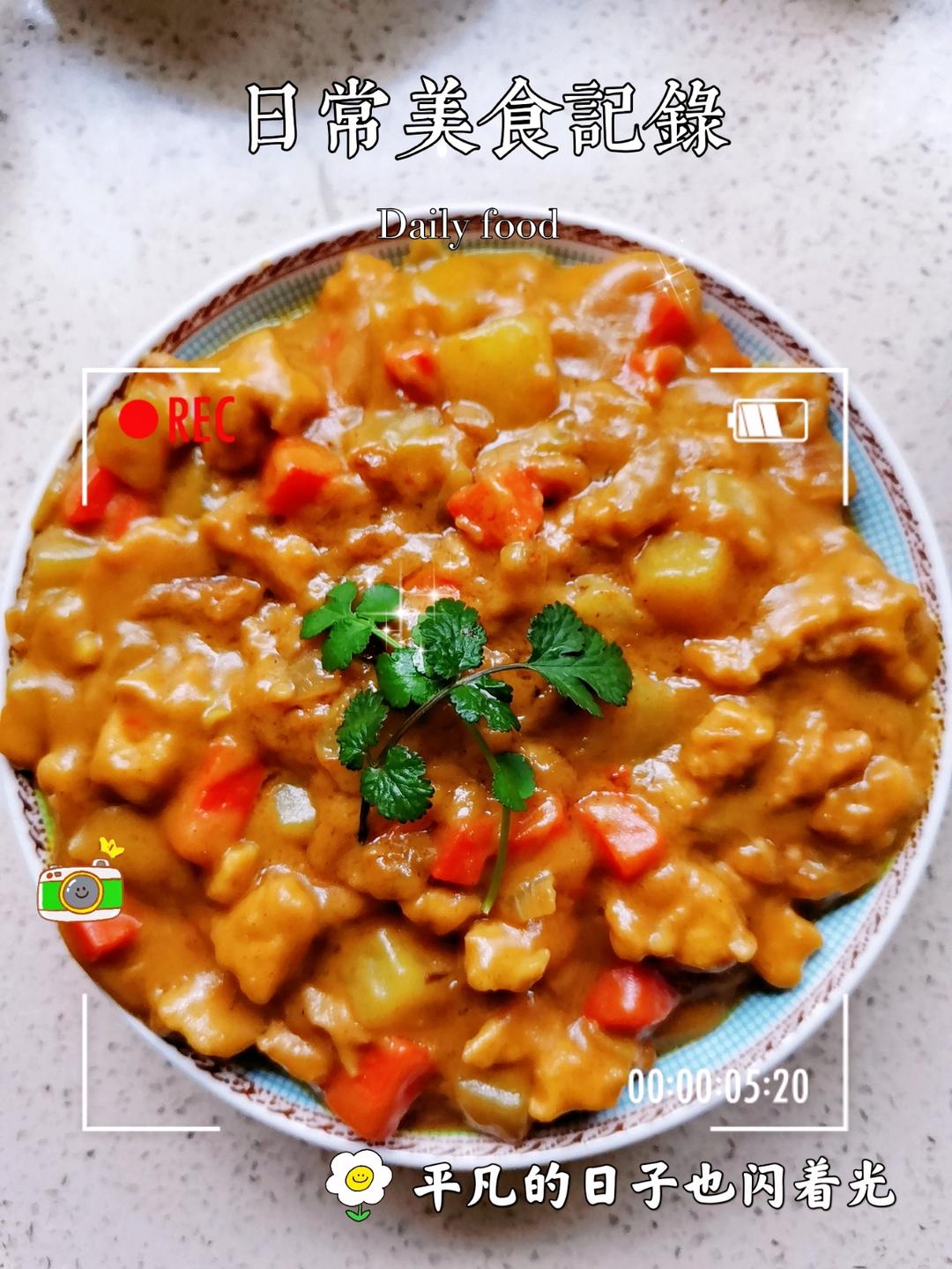 零失败日式咖喱鸡肉饭！！最正宗日本家庭做法！简单又好吃！