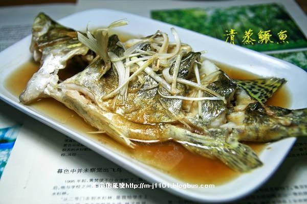 清蒸鳜鱼的做法