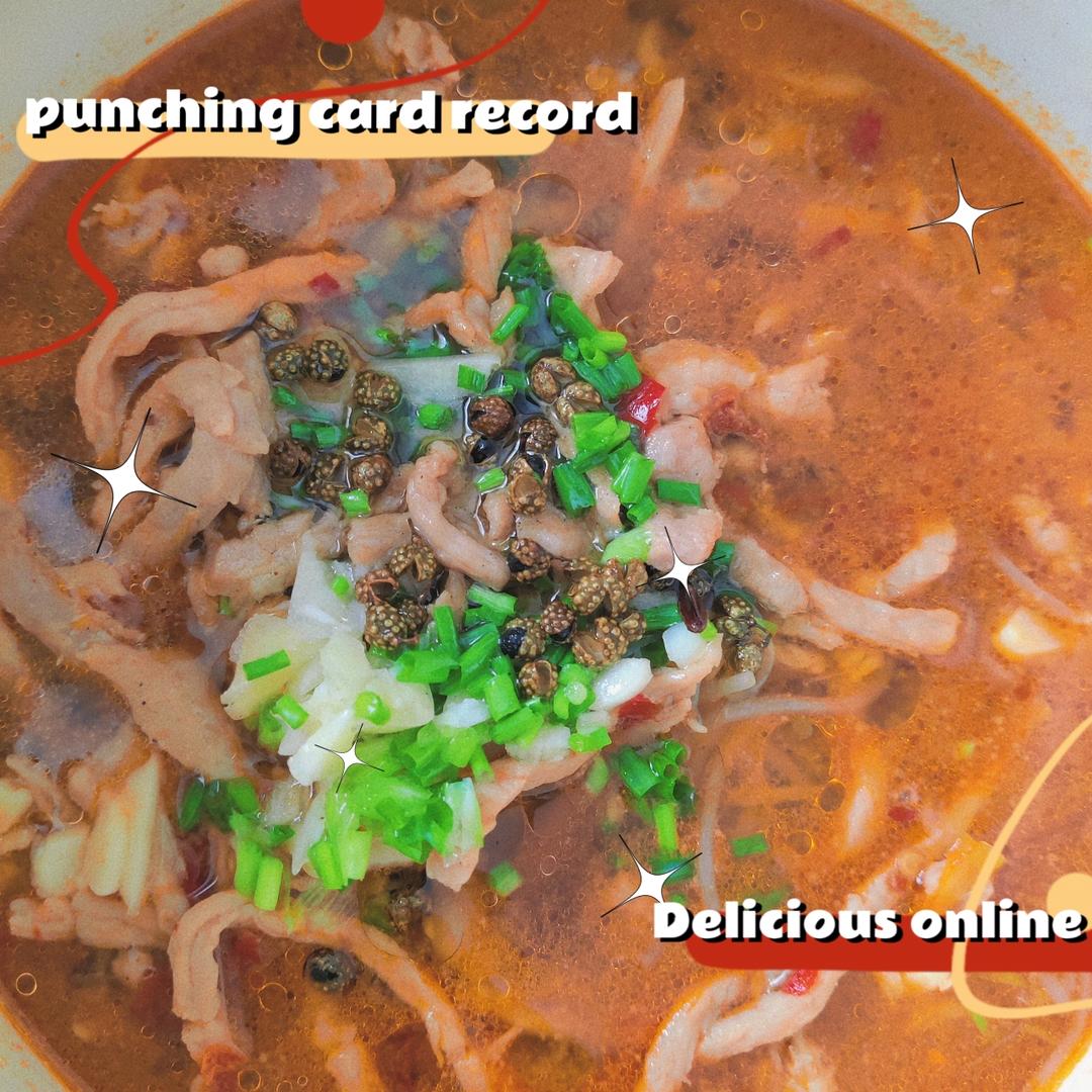 水煮肉片（新手一定要试，零失败）