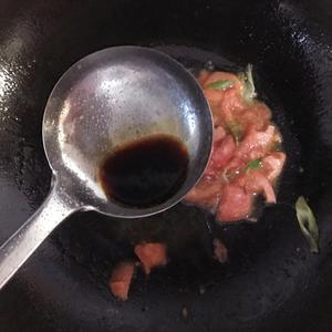 紫菜蛋花汤🍲的做法 步骤5