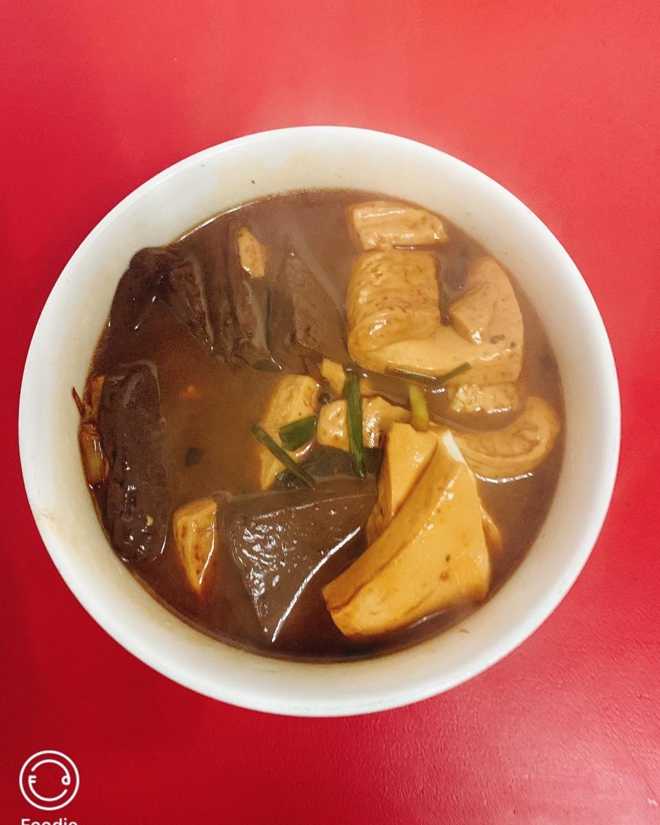 超级好吃的鸭血豆腐
