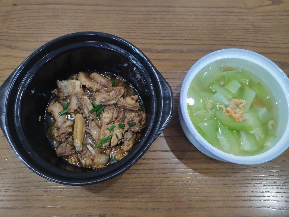 沙姜焗鸡