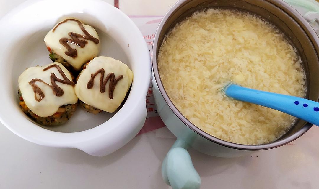芝士就是力量【芝士肉松小饭团】