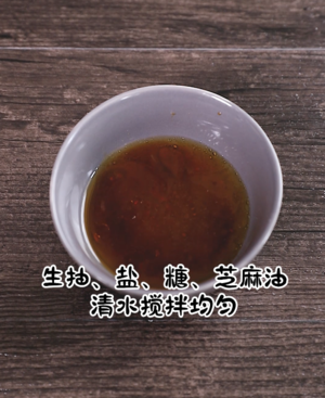 蟹棒虾仁蒸豆腐的做法 步骤5