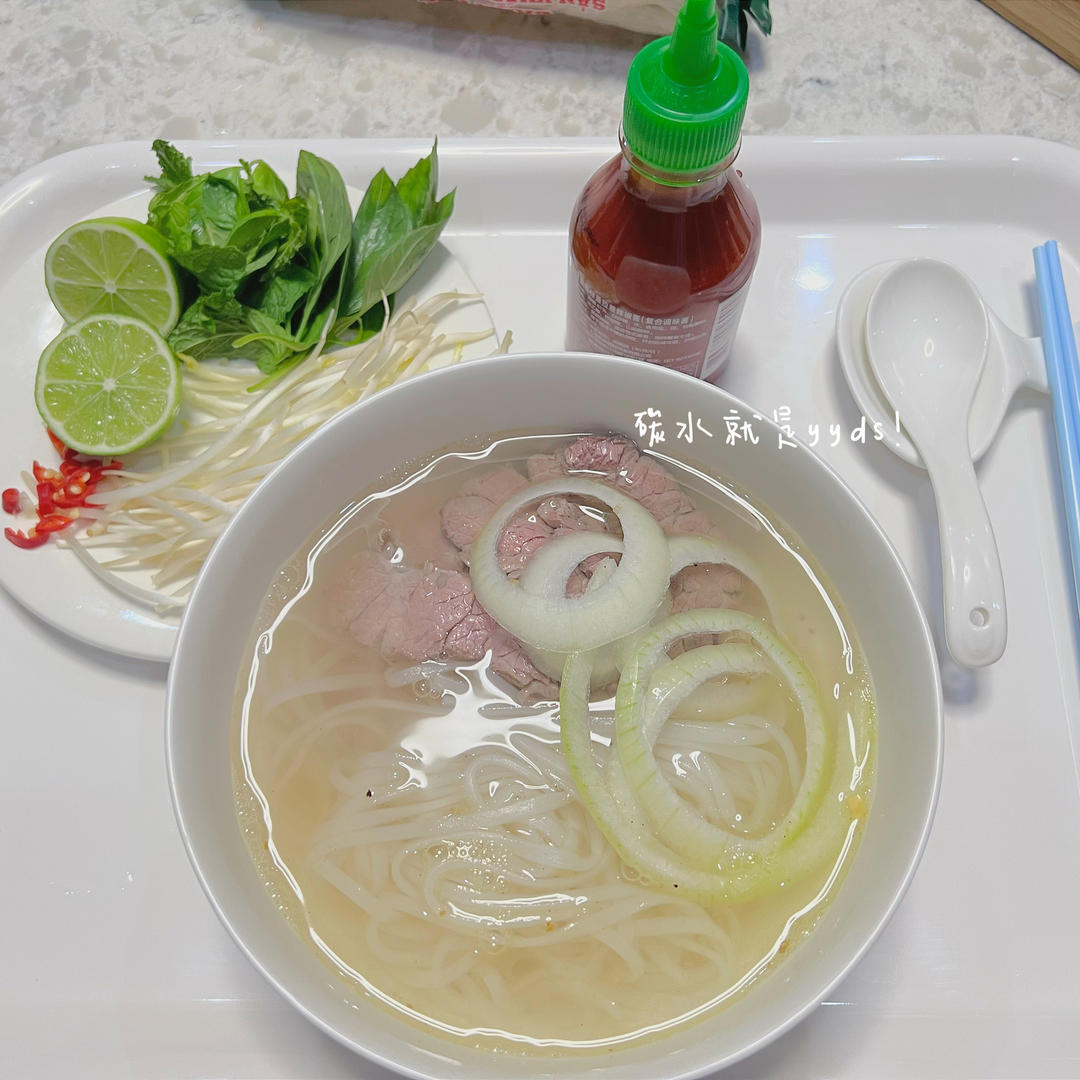 越南牛肉河粉（家庭版步骤全）