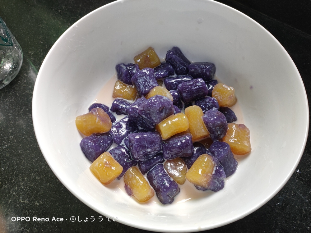 紫薯芋泥啵啵奶的做法 步骤4