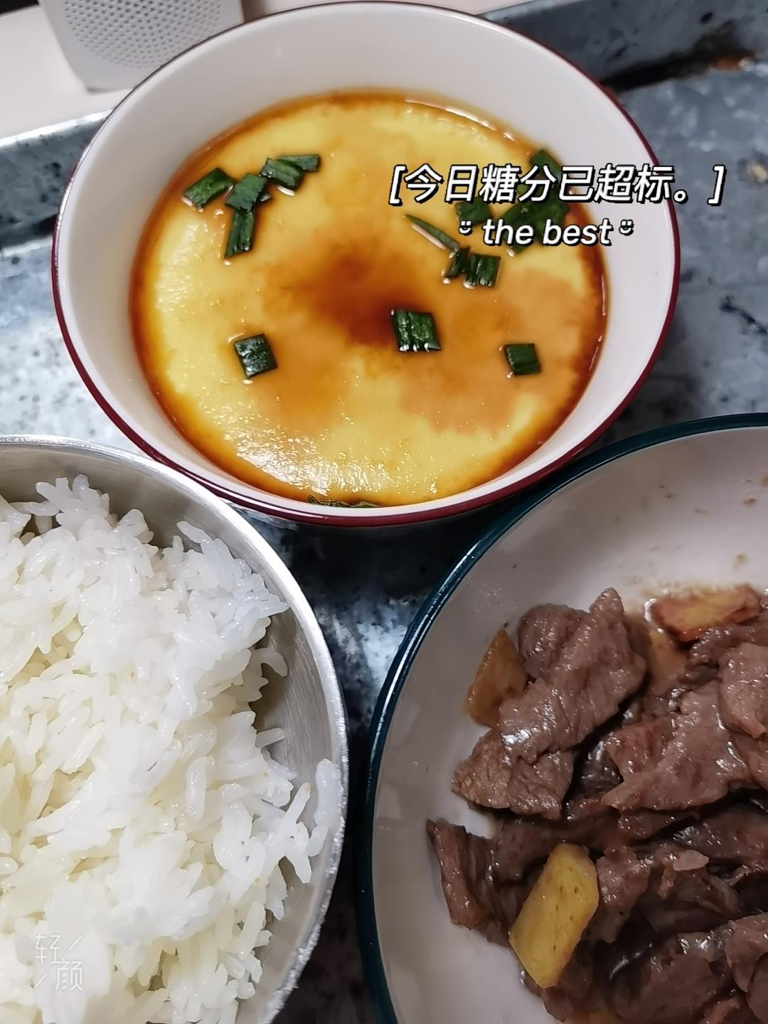 镜面儿鸡蛋羹（百分百成功）