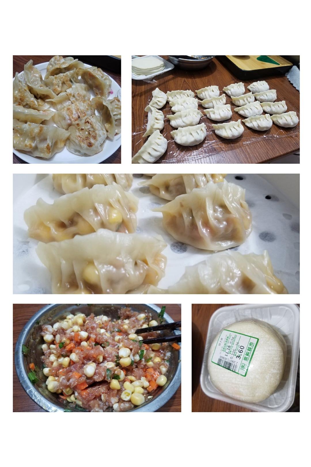 饺子馅 饺子 包子馅 包子