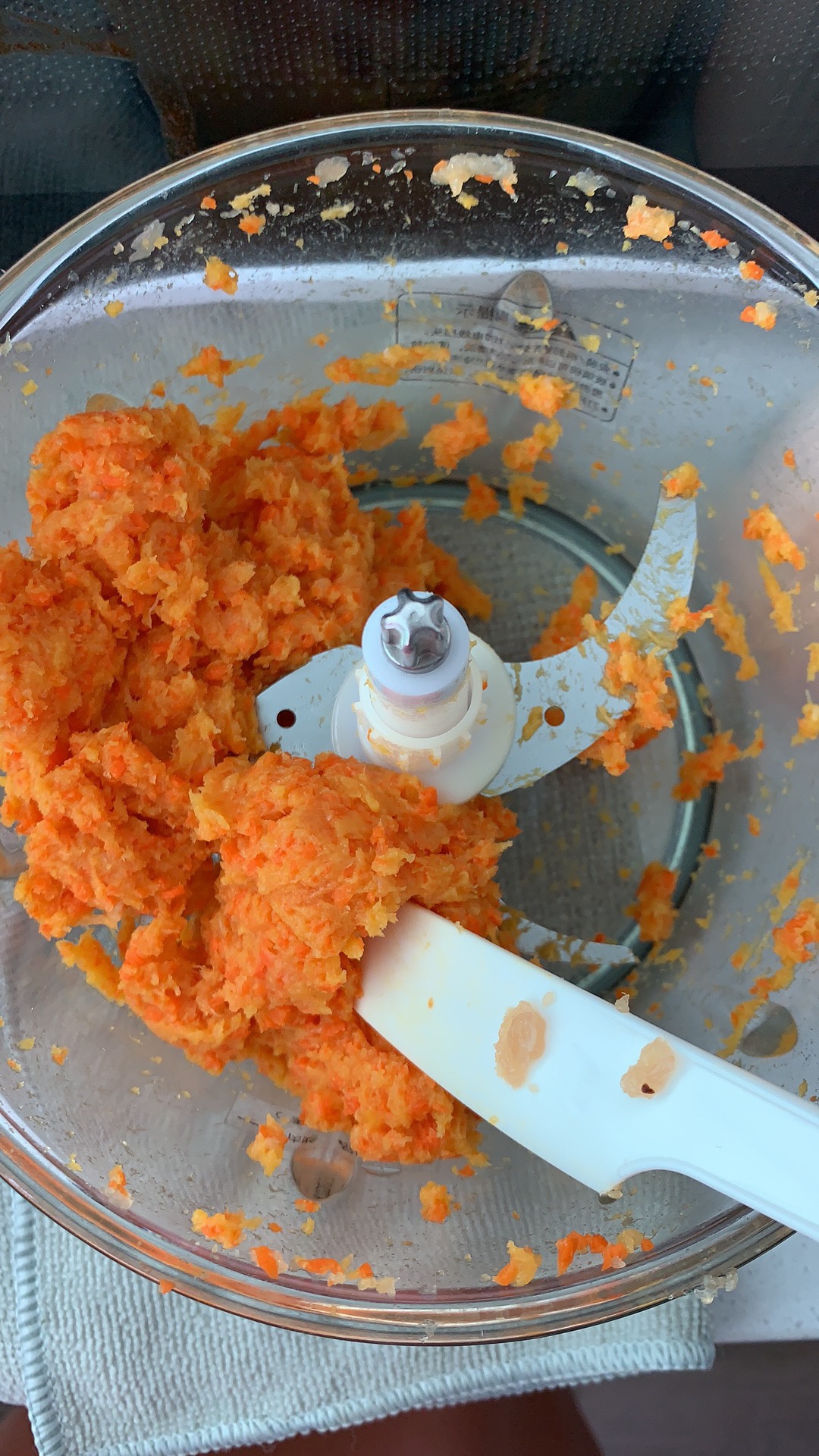 胡萝卜鸡肉丸的做法 步骤1