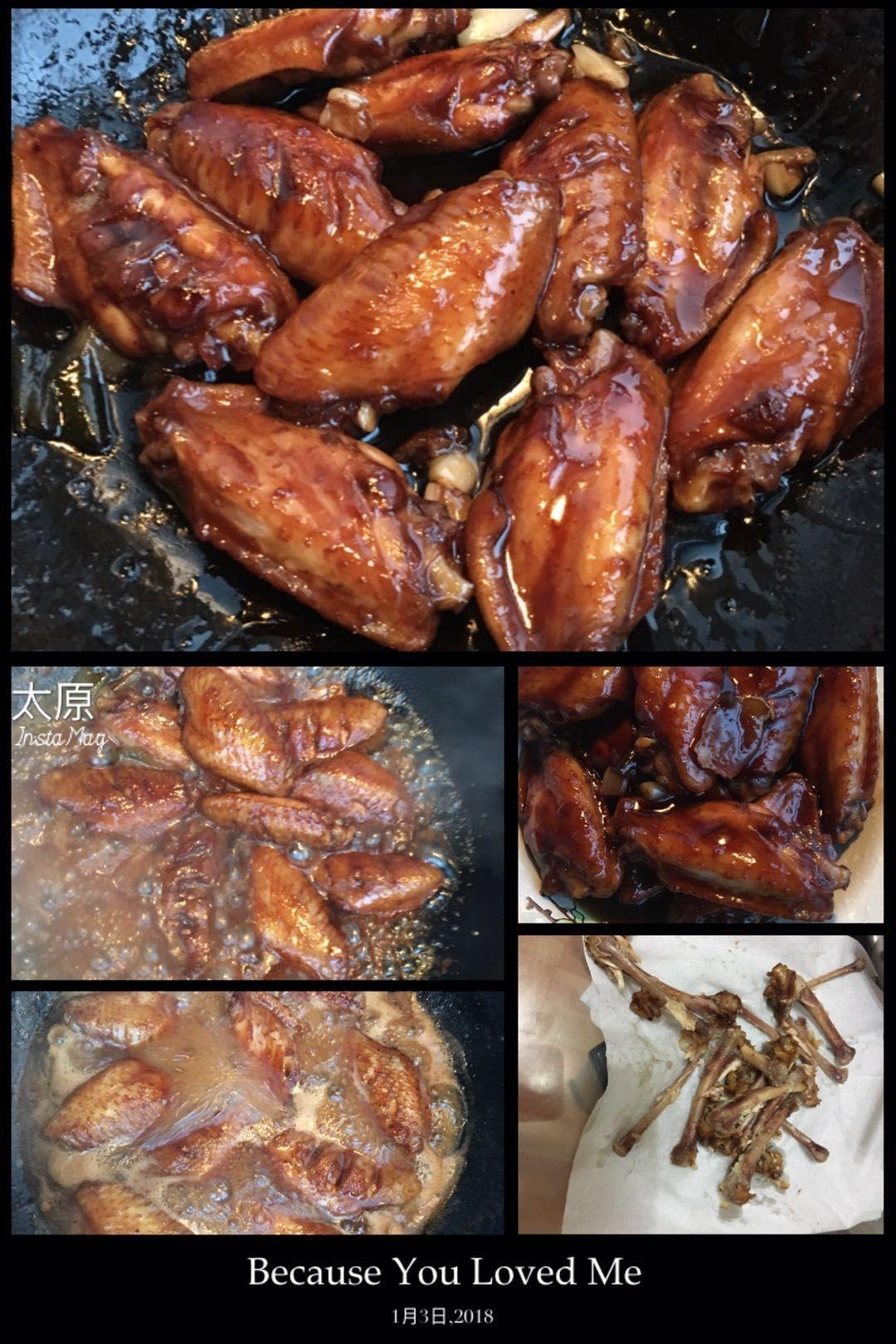 可乐鸡翅🐔