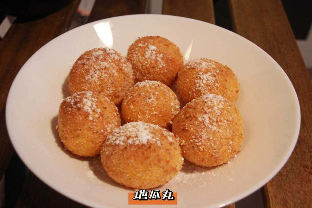 一起吃饭