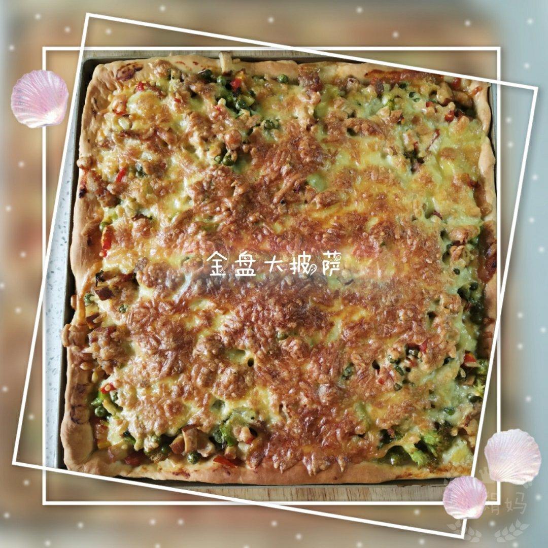 生活小点滴