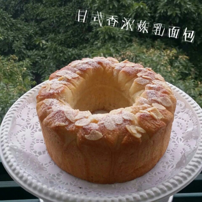 日式香浓炼乳面包
