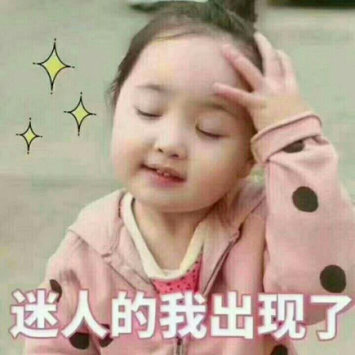 小林深雪
