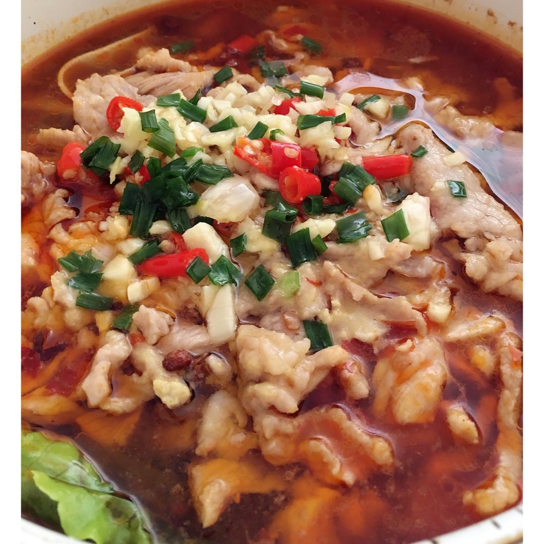 水煮肉片