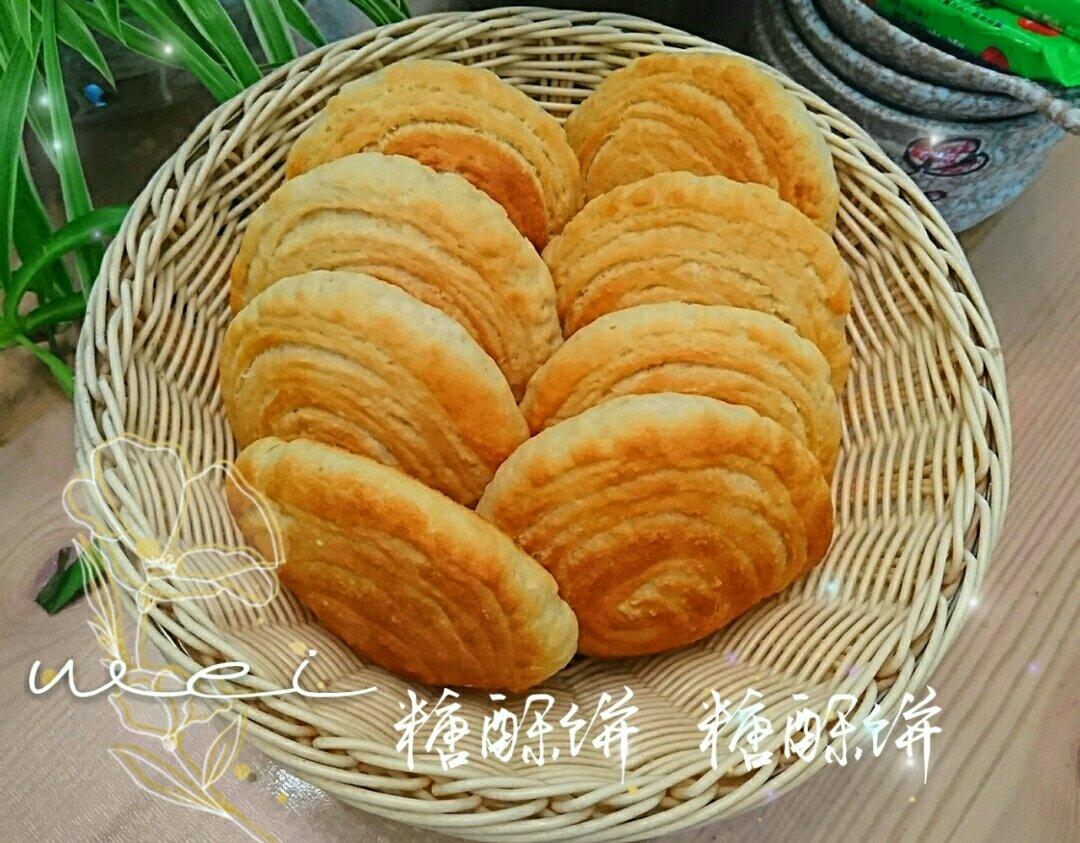 《千层糖酥饼》烤箱、平底锅